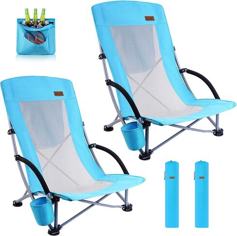 Nice C High Back Beach Chair, Sling Sand River Lake Chair (2 Pack Blue) in Kuwait