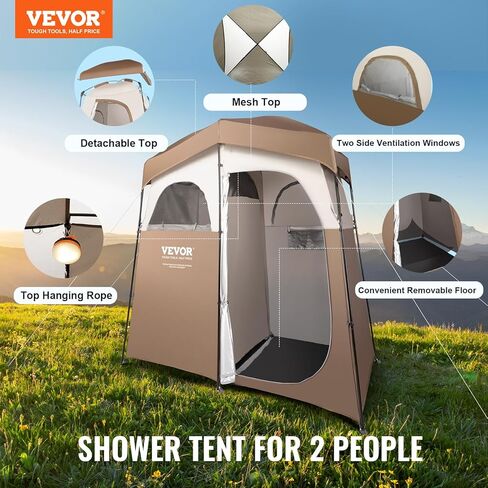 VEVOR Camping Shower Tent, 66" x 66" x 87" 1 Room Oversize Outdoor Portable Shelter, Privacy Tent with Detachable Top, Pockets, Hanging Rope and Clothesline, for Dressing, Changing, Toilet, Bathroom in Kuwait