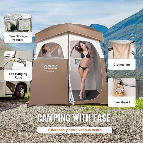 VEVOR Camping Shower Tent, 66" x 66" x 87" 1 Room Oversize Outdoor Portable Shelter, Privacy Tent with Detachable Top, Pockets, Hanging Rope and Clothesline, for Dressing, Changing, Toilet, Bathroom in Kuwait