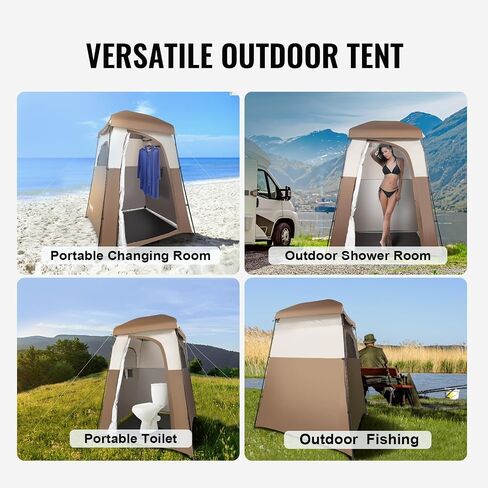 VEVOR Camping Shower Tent, 66" x 66" x 87" 1 Room Oversize Outdoor Portable Shelter, Privacy Tent with Detachable Top, Pockets, Hanging Rope and Clothesline, for Dressing, Changing, Toilet, Bathroom in Kuwait