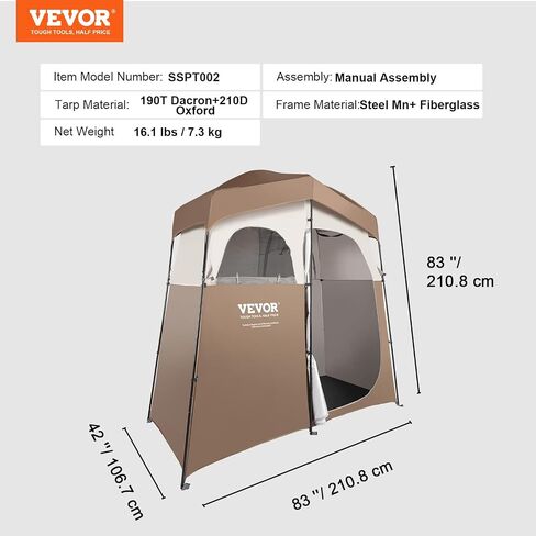 VEVOR Camping Shower Tent, 66" x 66" x 87" 1 Room Oversize Outdoor Portable Shelter, Privacy Tent with Detachable Top, Pockets, Hanging Rope and Clothesline, for Dressing, Changing, Toilet, Bathroom in Kuwait