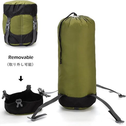 Compression Sack Nylon Compression Stuff Sack Compression Stuff Sack Sleeping Bag Stuff Sack Ditty Bags with Dust Flap for Backpacking, Hiking, Camping, Traveling in Kuwait