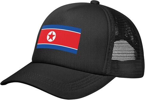 JINKS Flag of North Korea Hat Summer Mesh Baseball Cap for Men Women Trucker Mesh Hat Baseball Hats Adjustable Patriotic Hat Black in Saudi Arabia