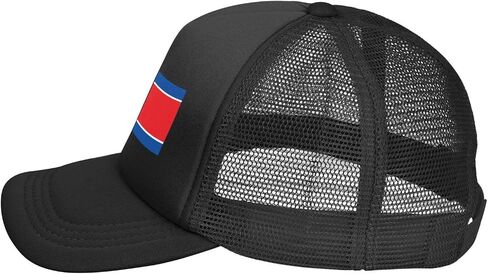 JINKS Flag of North Korea Hat Summer Mesh Baseball Cap for Men Women Trucker Mesh Hat Baseball Hats Adjustable Patriotic Hat Black in Saudi Arabia
