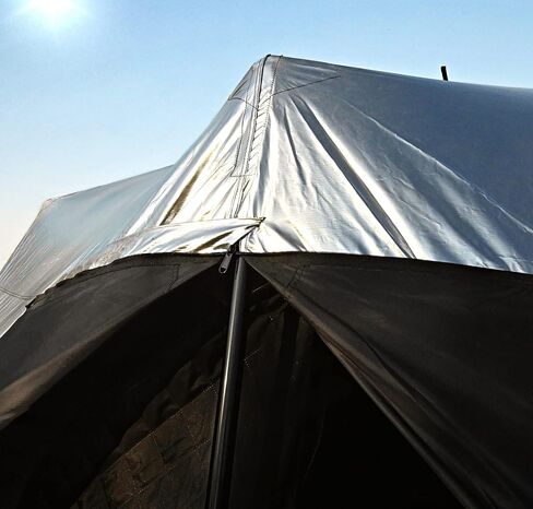 Obsidian Heatshield Thermal Tent Cover - UV 50+ Light Blocking Outdoor Camping Tarp Canopy - Ultralight Over Tent Sun Shade - Lightweight Camp Fly to Cool Your Shelter - Instant Setup in Kuwait