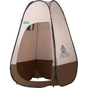 خيمة خصوصية لغرفة تغيير الحفاضات من جيكيتو - خيمة دش خارجية محمولة فورية، مرحاض تخييم، مأوى مطر للتخييم والشاطئ - خفيفة الوزن وقوية، سهلة التركيب، قابلة للطي - مع حقيبة حمل in Kuwait