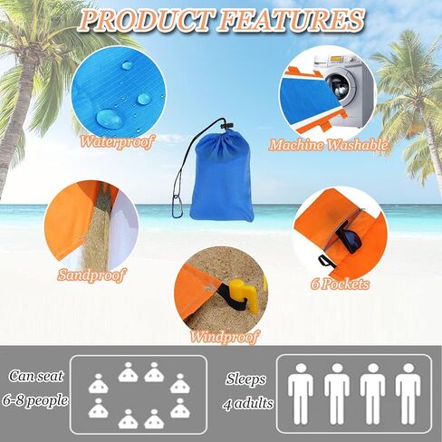 سجادة الشاطئ، بطانية شاطئ كبيرة الحجم مقاومة للرمل، سجادة شاطئ محمولة سريعة الجفاف، 83 بوصة × 79 بوصة بطانية شاطئ كبيرة مقاومة للماء ومقاومة للرمل من أجل 2-5 بالغين مع 6 أوتاد، للسفر على الشاطئ، والتخييم، والمشي لمسافات طويلة in Kuwait