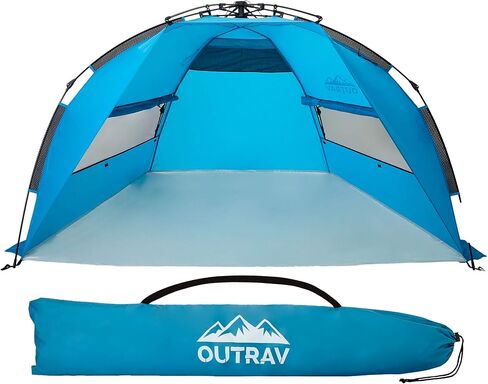 Outrav Pop Up Beach Tent - Quick and Easy Set Up, Family Size, Portable Sun and Water Shelter and Shade Canopy - for Fishing, Camping, Hiking and Outdoor Activities (Green) in Saudi Arabia
