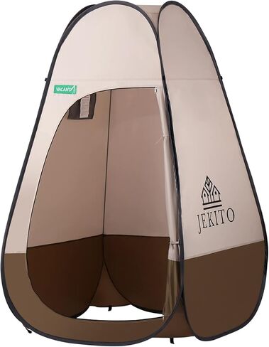 خيمة خصوصية لغرفة تغيير الحفاضات من جيكيتو - خيمة دش خارجية محمولة فورية، مرحاض تخييم، مأوى مطر للتخييم والشاطئ - خفيفة الوزن وقوية، سهلة التركيب، قابلة للطي - مع حقيبة حمل in Kuwait