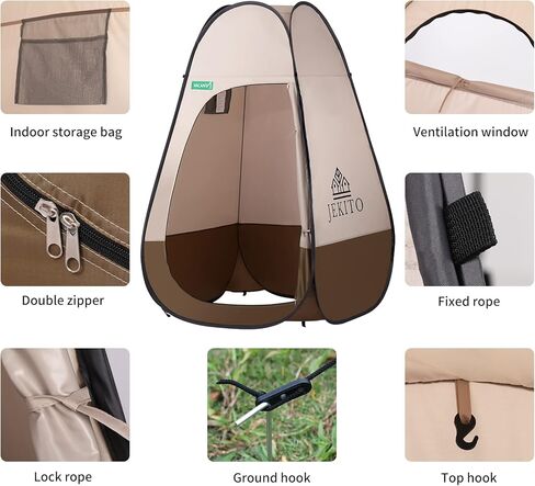خيمة خصوصية لغرفة تغيير الحفاضات من جيكيتو - خيمة دش خارجية محمولة فورية، مرحاض تخييم، مأوى مطر للتخييم والشاطئ - خفيفة الوزن وقوية، سهلة التركيب، قابلة للطي - مع حقيبة حمل in Kuwait