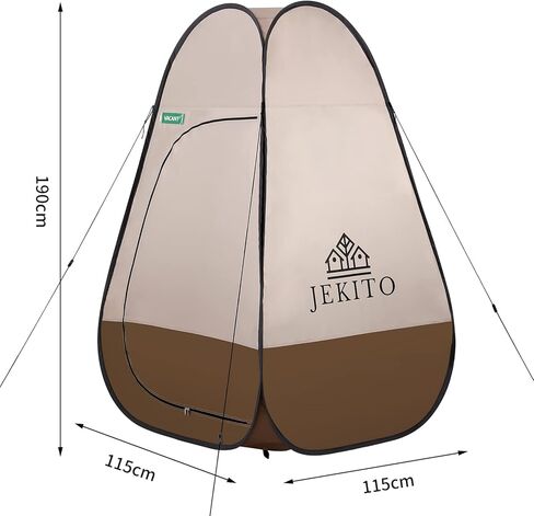 خيمة خصوصية لغرفة تغيير الحفاضات من جيكيتو - خيمة دش خارجية محمولة فورية، مرحاض تخييم، مأوى مطر للتخييم والشاطئ - خفيفة الوزن وقوية، سهلة التركيب، قابلة للطي - مع حقيبة حمل in Kuwait