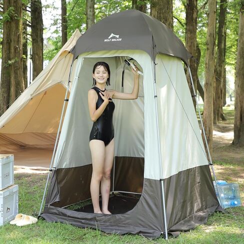WOLF WALKER Portable Foldable Outdoor Shower Tent, 95 x 63 x 63 Inches, Ideal for Camping, Hiking, Beach, Privacy and Ventilation in Kuwait