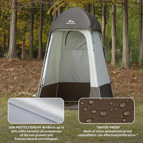WOLF WALKER Portable Foldable Outdoor Shower Tent, 95 x 63 x 63 Inches, Ideal for Camping, Hiking, Beach, Privacy and Ventilation in Kuwait