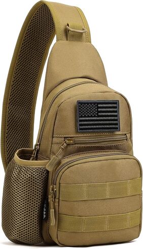 حقيبة واقية بالإضافة إلى حقيبة حبال تكتيكية عسكرية MOLLE Crossbody Pack حقيبة ظهر على الكتف مع حامل زجاجة مياه وحقيبة EDC لحفاضات الدراجات النارية وحقيبة نهارية (تشمل التصحيح)، بني in Kuwait