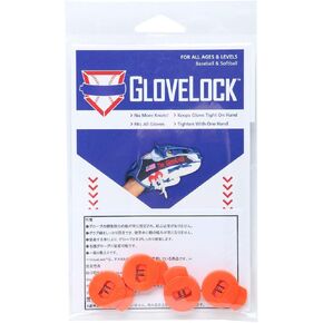 GloveLock 4 Pack in Saudi Arabia