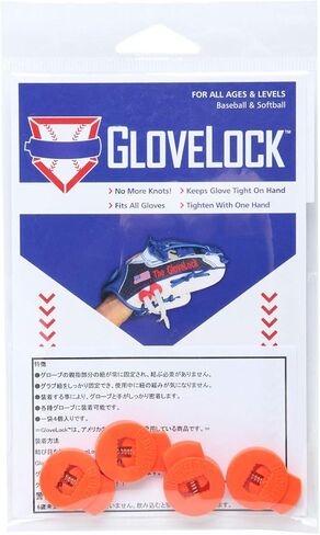 GloveLock 4 Pack in Saudi Arabia