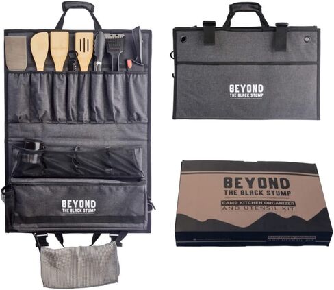 Camp Kitchen Organizer and Utensil Kit - Set of 14 - Travel Organizer - Grill Accessories - Portable Camping Gear in Saudi Arabia