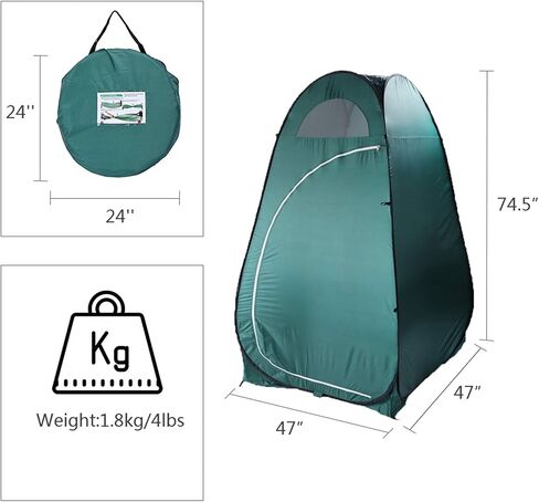 Portable Outdoor Pop-up Toilet Dressing Fitting Room Privacy Shelter Tent Army Green in Saudi Arabia