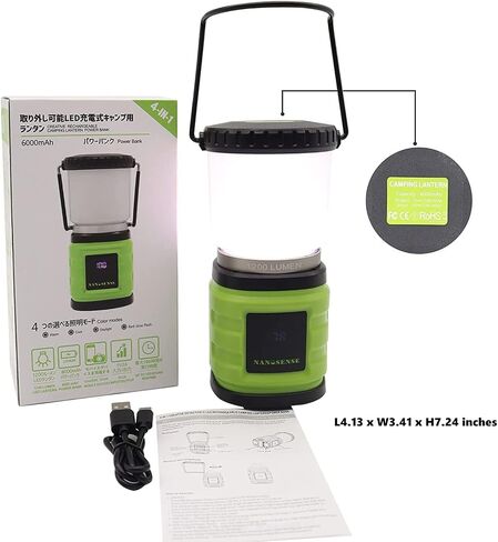 LED Camping Lantern Rechargeable,1200LM,4 Light Modes,Stepless dimming,6000mAh Power Bank with Display,Overcurrent Protection,IP65 Waterproof,Perfect for Hiking,Home and More,USB Type C Cable Included in Saudi Arabia