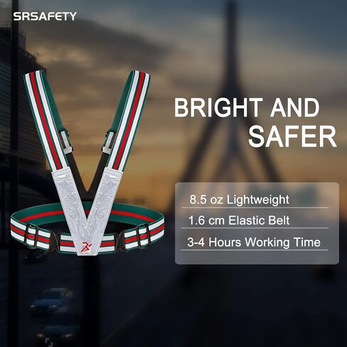 SRsafety LED Reflective Gear Running Vest, High Visibility LED Light 3 Lighting Modes，USB Rechargeable with Adjustable Shoulder/Waist in Kuwait