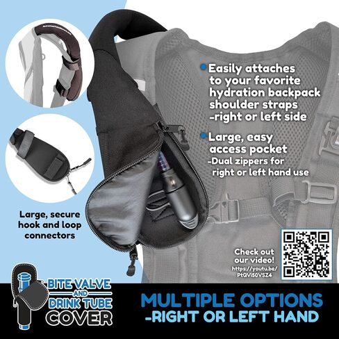 عازل غطاء صمام العض على شكل أنبوب الشرب مثالي لحقائب الظهر المرطبة من Osprey، Platypus، Hydrapak، Source، CamelBak - غطاء كم عازل للمثانة المائية وغطاء صمام العض in Kuwait