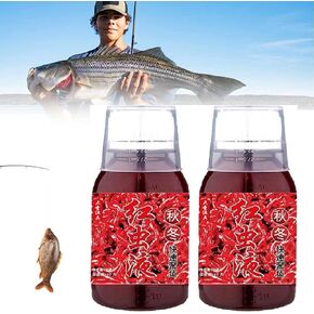 ANRUI Red Worm Liquid Bait,High Concentration Attractive Smell Fishing Bait,100ml Fish Scent,Safe Super Effective Fish Bait Attractant Enhancer for Salt Water Water Trout,Cod,Carp（2PCS） in Saudi Arabia