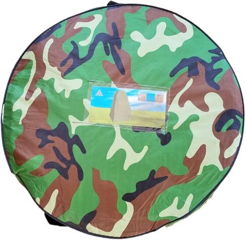 Portable Pop Up Shelter Dressing Fishing Bathing Toilet Changing Privacy Tent in Saudi Arabia
