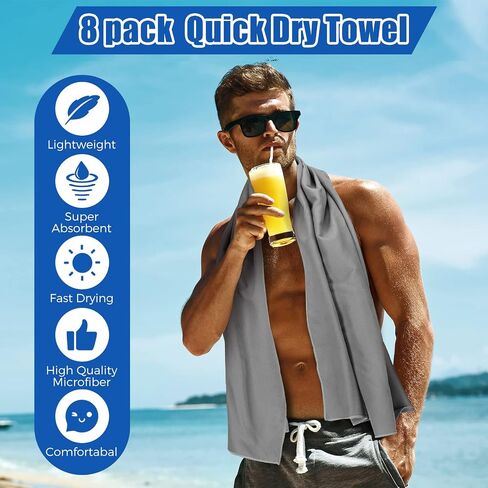 8 Pcs Microfiber Camping Towels Water Absorbent Fast Drying Microfiber Travel Towel Lightweight Compact Soft Gym Towel with 1 Waterproof Polyester Drawstring Bag for Camping Beach Gym Sport Yoga Swim in Saudi Arabia