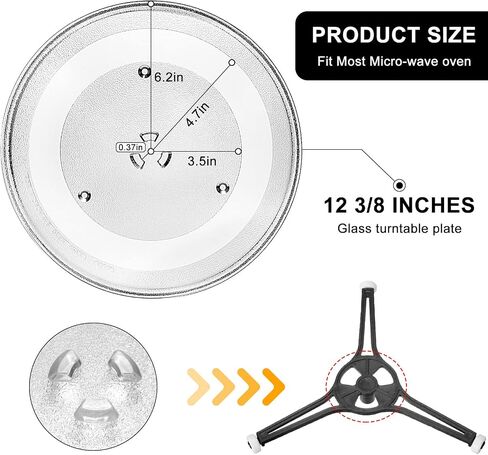 AMI PARTS 11.25" Microwave Glass Turntable Plate | Compatible with Samsung & GE, Replaces WB49X10097, WB39X0078, WB49X10034, AP3188581, PS651544 in Kuwait