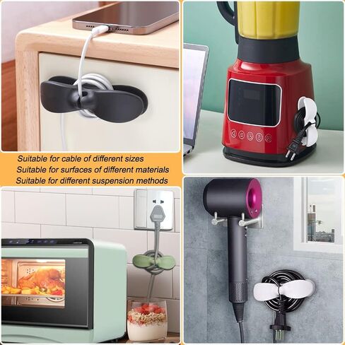 Cord Organizer for Appliances, 4PCS Kitchen Appliance Cord Winder Cable Organizer, Cord Holder Cord Wrapper for Appliances Stick on Pressure Cooker, Mixer, Blender, Coffee Maker, Air Fryer in Saudi Arabia