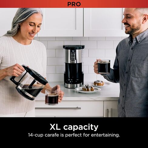 Ninja DCM201BK Programmable XL 14-Cup Coffee Maker PRO, 14-Cup Glass Carafe, Freshness Timer, with Permanent Filter, Black Stainless Steel in Kuwait