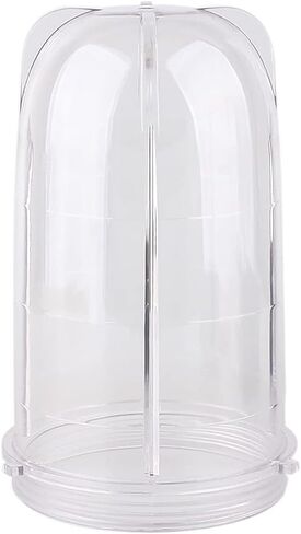 قطع غيار Veterger 16 أوقية أكواب مرطبان، متوافق مع عصارة الخلاط السحري الأصلي MB1001 250W (2 حزمة) in Saudi Arabia