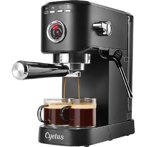 ماكينة قهوة اسبريسو سيتوس in Kuwait