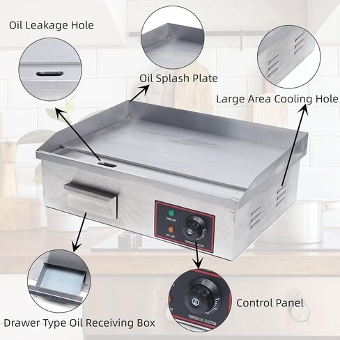 DNYSYSJ شواية كهربائية تجارية شواية كهربائية مسطحة علوية غير لاصقة 21.26 * 15.78 بوصة منطقة الطبخ in Kuwait