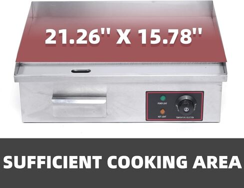 DNYSYSJ شواية كهربائية تجارية شواية كهربائية مسطحة علوية غير لاصقة 21.26 * 15.78 بوصة منطقة الطبخ in Kuwait