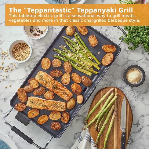 The Teppantastic Electric Grill | Tabletop BBQ with large non-stick hot plate | From Jean Patrique in Saudi Arabia