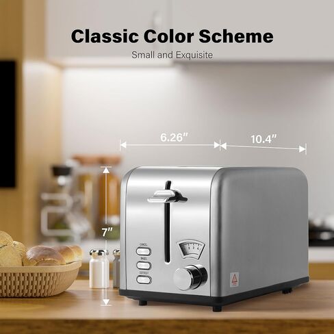 YSSOA 2-Slice Toaster with 1.5 inch Wide Slot, 5 Browning Setting and 3 Function: Bagel, Defrost & Cancel, Retro Stainless-Steel Style, Toast Bread Machine with Removable Crumb Tray, Black in Saudi Arabia