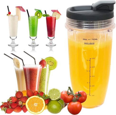 كوب خلاط نوتري نينجا بديل 18oz مع غطاء رشفة وختم لـ BL450 BL456 BL480 BL482 BL640 BL642 BL682 BN401 BN751 BN801 Foodi SS101 SS151 SS351 SS401 SS400 Ninja Blender Auto IQ Blade، عبوتان in Kuwait