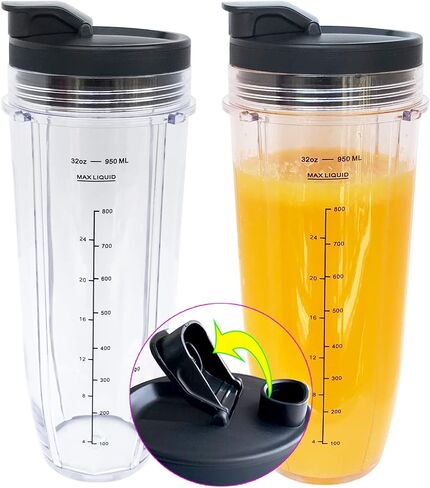 كوب خلاط نوتري نينجا بديل 18oz مع غطاء رشفة وختم لـ BL450 BL456 BL480 BL482 BL640 BL642 BL682 BN401 BN751 BN801 Foodi SS101 SS151 SS351 SS401 SS400 Ninja Blender Auto IQ Blade، عبوتان in Kuwait