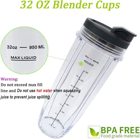 كوب خلاط نوتري نينجا بديل 18oz مع غطاء رشفة وختم لـ BL450 BL456 BL480 BL482 BL640 BL642 BL682 BN401 BN751 BN801 Foodi SS101 SS151 SS351 SS401 SS400 Ninja Blender Auto IQ Blade، عبوتان in Kuwait
