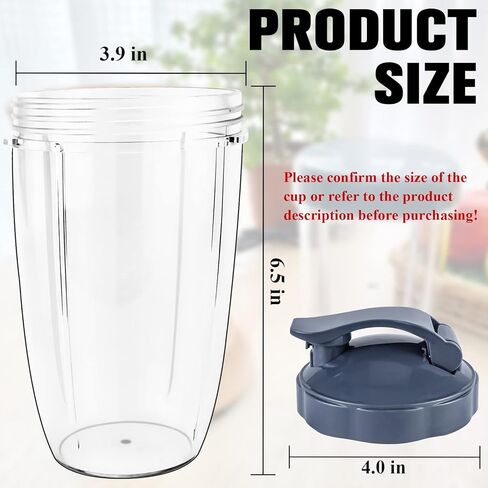 قطعتان من قطع غيار اكواب 32 اونصة مع غطاء قلاب علوي وحشيات مطاطية من فنميت متوافقة مع ملحقات خلاط نوتري بوليت 600 واط / 900 واط in Kuwait