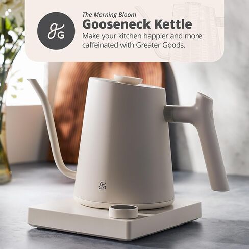 Greater Goods Gooseneck Electric Kettle, 1200W Temperature Control, 0.8L | Pour-Over & Tea Kettle with Stainless Steel Interior, Built-In Brew Timer, Fast Heating for Chemex, V60, & Matcha (Black) in Kuwait