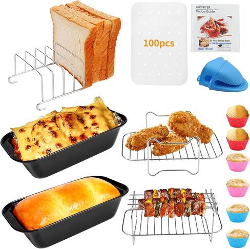Air Fryer Accessories Set 12pcs Compatible for 4, 4.2, 5, 5.5, 5.8 QT Gowise Cosori Phillips Ninja Cozyna Air Fryer in Saudi Arabia