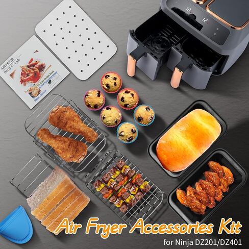 Air Fryer Accessories Set 12pcs Compatible for 4, 4.2, 5, 5.5, 5.8 QT Gowise Cosori Phillips Ninja Cozyna Air Fryer in Saudi Arabia