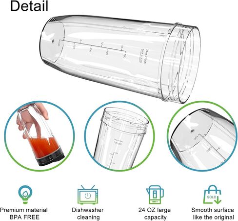 كوب خلاط نينجا بديل 24 اونصة مع غطاء مانع للتسرب، اكواب 24 اونصة لنينجا اوتو iQ BL480 BL482 BL642 BL682 BL682 BL450 BN401 BN751 BN801 فودي SS351 SS151 SS401 Q بليد Q in Kuwait