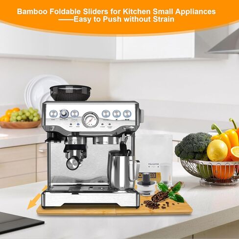 منزلقات قابلة للطي من الخيزران لأجهزة المطبخ الصغيرة - حصيرة منزلقة مضادة لآلة إسبرسو بريفيل باريستا، خلاط حامل، مقلاة هوائية، صينية منزلقة أسفل الخزانة لسطح الطاولة (كبير، 18.9 بوصة طول × 12.2 بوصة عرض) in Kuwait