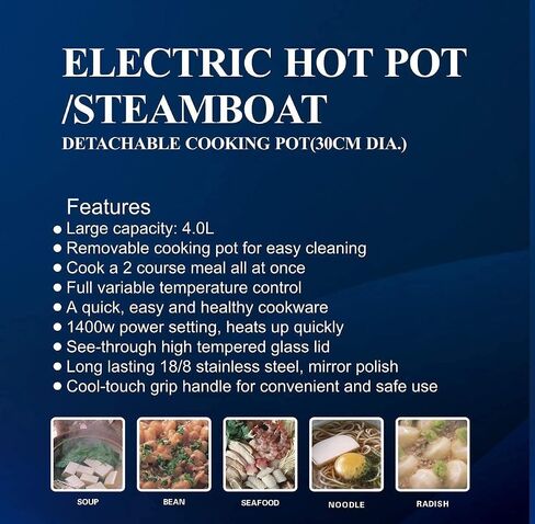 YONGXIN Electric Hot Pot JH-160B-30cm with Divider 304 Stainless Steel, 1400W Dual-Sided Shabu Hot Pot, 4 Liters in Saudi Arabia