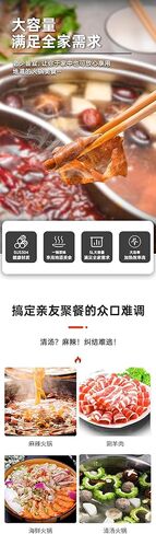 YONGXIN Electric Hot Pot JH-160B-30cm with Divider 304 Stainless Steel, 1400W Dual-Sided Shabu Hot Pot, 4 Liters in Saudi Arabia