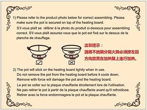 YONGXIN Electric Hot Pot JH-160B-30cm with Divider 304 Stainless Steel, 1400W Dual-Sided Shabu Hot Pot, 4 Liters in Saudi Arabia