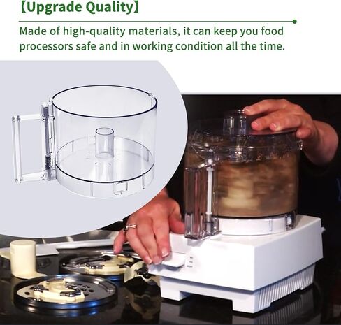 وعاء عمل محضر الطعام FP-631AGTX-1,7-Cup متوافق مع سلسلة Cuisinart DLC-10، ملاحظة: يحتوي هذا الوعاء على عروتين على الحافة العلوية لوعاء العمل in Saudi Arabia